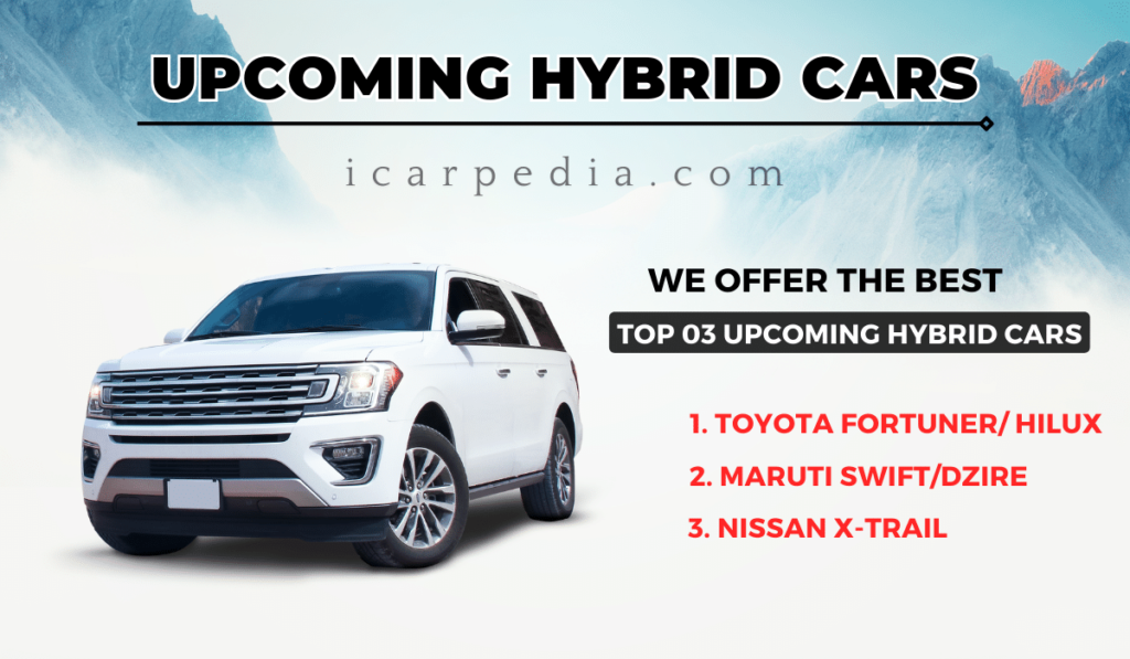 Upcoming Hybrid Cars