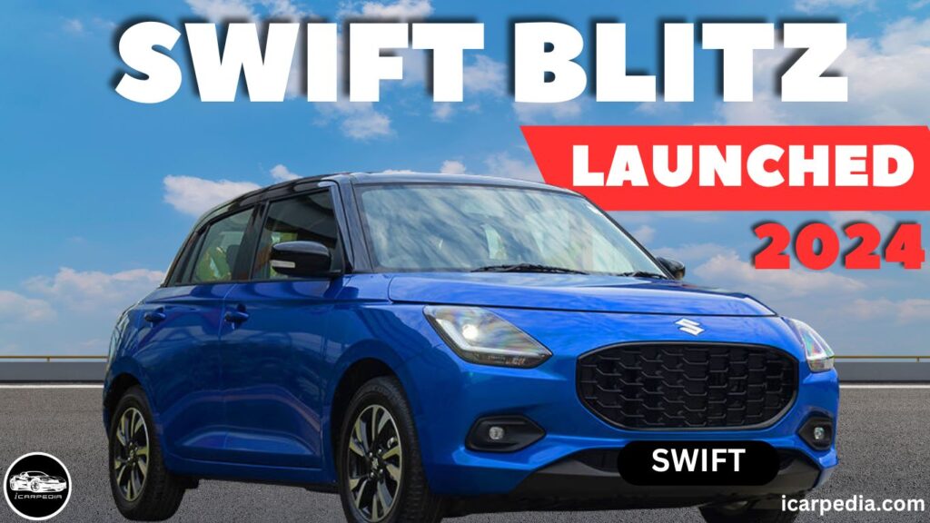 Maruti Swift 2024